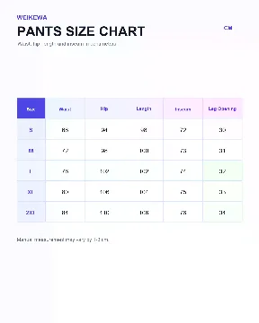 裤子尺码表模板模板预览